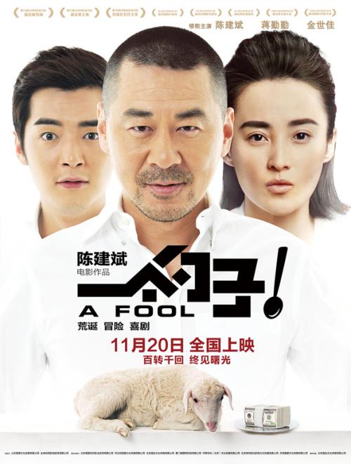 办理阿尔卡拉大学假文凭假毕业证
